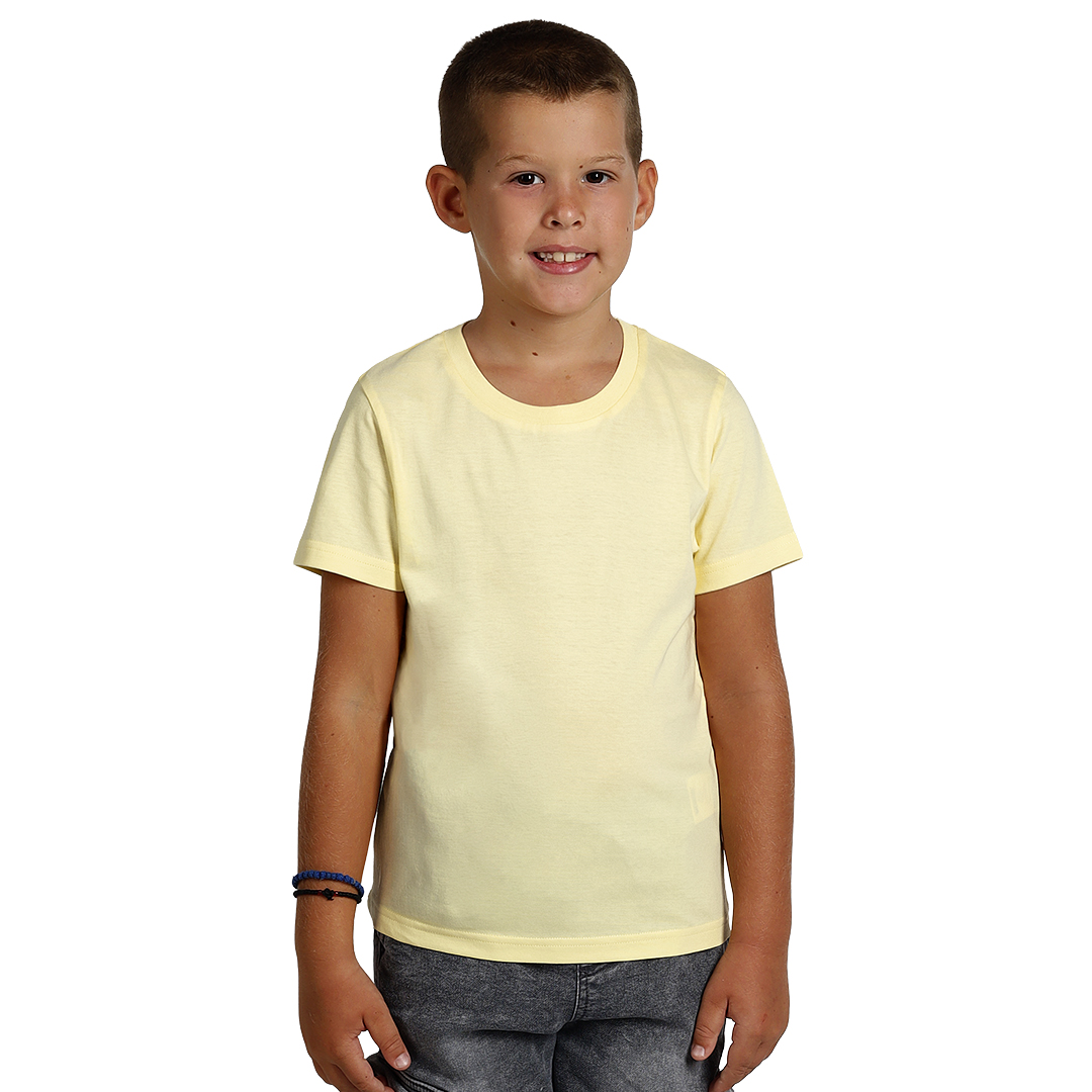 TERRA KID Žuta