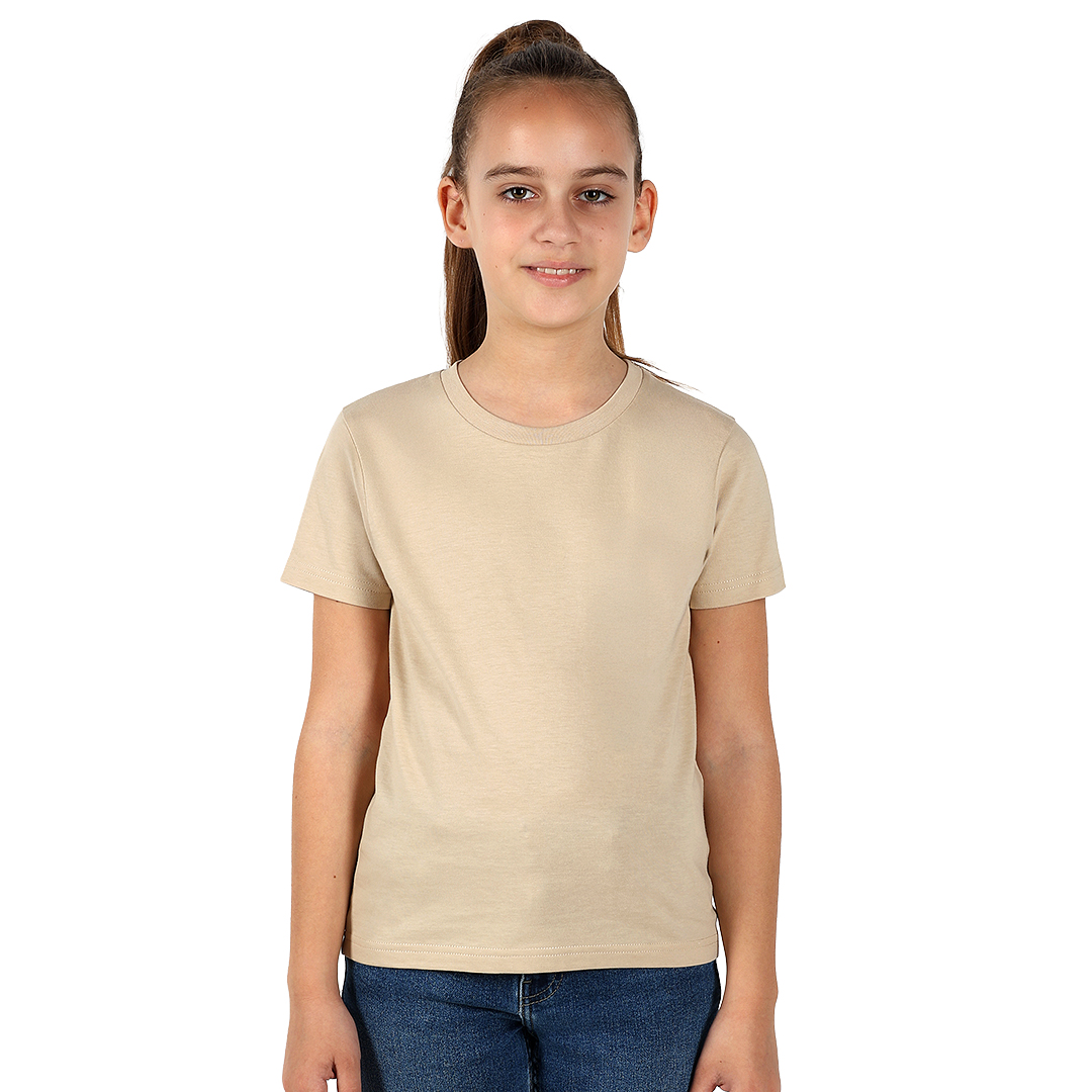 TERRA KID Bež